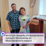 Золотую свадьбу отпраздновали супруги Овсянкины из Верховажского округа