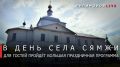 ������� ���������: 15 ������� � ����� ������� ���� ���� � �������� ������������ ������������ �������