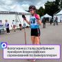 Вологжанка стала серебряным призёром Всероссийских соревнований по лыжероллерам