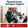 Проект #ФилимONов продолжается
