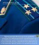 Прокуратура Белозерского района утвердила обвинительно заключение по уголовному делу о применении насилия в отношении представителя органов власти