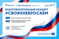 � ������� 19 ������� ������� ����������������� ������� ������ �� �������