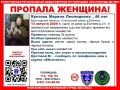 Волонтеры и полиция просят о помощи в поисках жительницы деревни Есипово Сокольского округа.