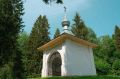 Сегодня Кириллов празднует 250-летний юбилей