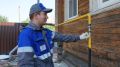 В Вологде запущен чатбот «Линия социальной газификации» в мессенджере «Макс»: теперь жители могут отслеживать сроки подключения газа