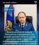 Прокурор области Андрей Тимошичев в преддверии Дня знаний проведет личный прием законных представителей несовершеннолетних по вопросам защиты прав детей на образование