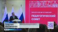 ������ � ������� 10 ����� ������ ������� �������������� ��������� ����, ������� �����, ��������� � ���������� ����������� �������
