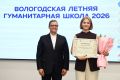 ������� ���������: ������� �������� ������� ������������� � ������������� �������