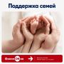 Проект #ФилимONов продолжается