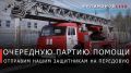 ������� ���������: �������� ���������� �������� ����������� ������ � ���� ����������� ������� ��������