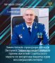 Заместитель прокурора области Виталий Пацан проведет личный прием жителей Сокольского округа по вопросам защиты прав несовершеннолетних