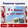 Проект #ФилимONов продолжается