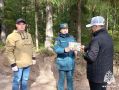 Сотрудники МЧС России следят за пожарной безопасностью в лесах