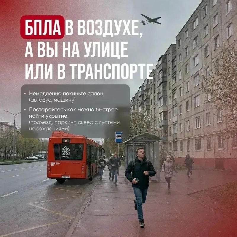 Это важно знать Это важно знать