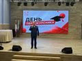 Прокурор Вологодской области Андрей Тимошичев принял участие в торжественных мероприятиях, посвященных Дню знаний
