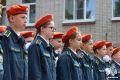 День знаний прошёл безопасно