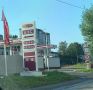 АЗС "Спутник". Ничего личного, это просто бизнес