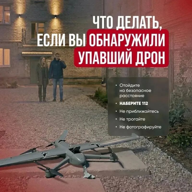 Это важно знать Это важно знать