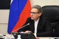 Георгий Филимонов: Провёл заседание оргкомитета по подготовке к юбилеям Вологды, Череповца и Великого Устюга, которые отметим в 2027 году