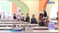 День знаний и начало нового учебного года торжественно отметили в Череповце