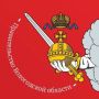Губернатор провёл профильный час по вопросам жилищно-коммунального хозяйства области