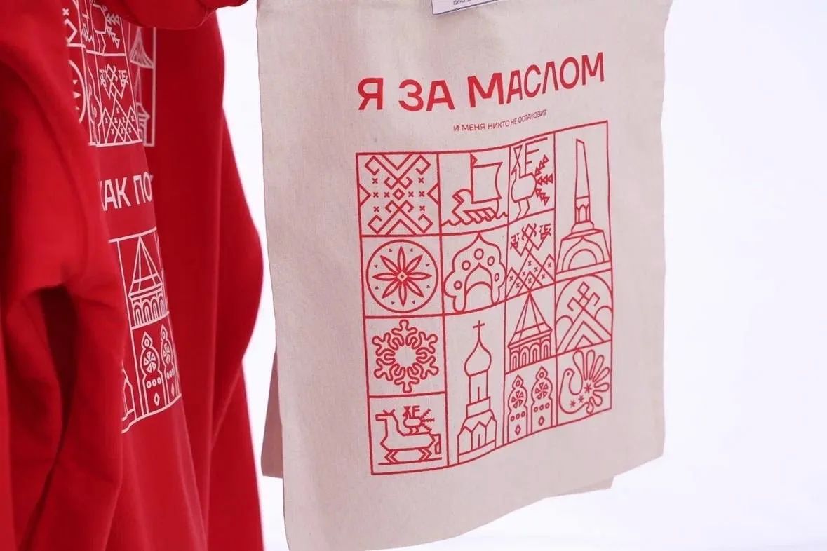 Во всех округах Вологодчины открылись точки продаж фирменного мерча региона Во всех округах Вологодчины открылись точки продаж фирменного мерча региона