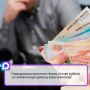 Суд признал, что предприятие добывало воду из артезианских скважин без лицензий