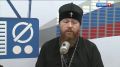 Астрологи, тарологи и практикующие маги остаются востребованными, а их услуги пользуются стабильным спросом