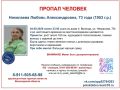 ��������, ������ �������. 73-������ ��������� ������ ������������� ���� �� ���� �������� ������� � �������