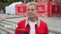 ������� ���������: ������������� ��������� �������� � ������� ��������� ����� ��������� ��������