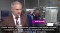 Областной конкурс электромонтеров прошел в Череповце