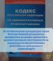 ������������ ������ ������� ��������� �������� ���������� ���������� ���������������� � ����������������� (�����������), ���������� ��� ������� ��������� ��������� ������������ ������������ �����������-��������