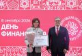 ������� ���������: ������ ������� ������������ ���������� ������� �����������