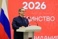 Владимир Путин поручил выделить средства из федерального бюджета на строительство лыжероллерной трассы в Вологде.