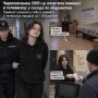 Череповчанка украла у соседа телевизор и ламинат для ремонта