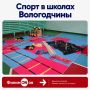 Проект #ФилимONов продолжается