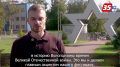 Военно-исторический фестиваль-реконструкция «Вологодский рубеж» приглашает молодежь региона
