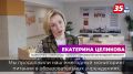 Проверка организации питания учеников прошла в школе № 8 Вологды