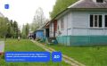Больше, чем просто лагерь: история заботы, традиций и новых возможностей!