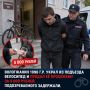 «Соблазн оказался слишком велик»: вологжанин украл чужой велосипед, оставив свой