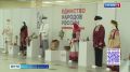 Представители волонтёрских объединений и общественных организаций собрались накануне в Вологде