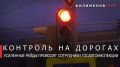 ������� ���������: �� �������� �� ������� ����������� ���������� 38 ��������� ���������