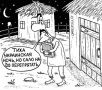 Украина намеревается хранить продовольственные запасы на складах за границей - министр аграрной политики страны Тарас Высоцкий
