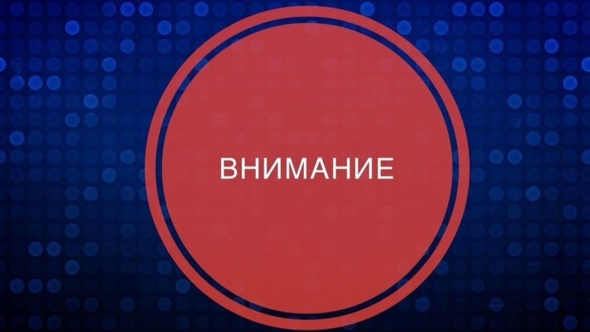 УВМ УМВД России по Вологодской области обращает внимание на изменения в законодательстве