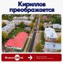 Проект #ФилимONов продолжается