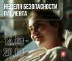 ����������� �������������� � ������ ������������ ��������