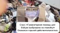 Вот такое видео публикуют городские каналы из Вологды