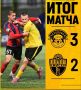 ������ ���������: 3:2! ����������� ������� ������ ��� ��������-2�
