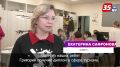 Череповецкие дети с инвалидностью снимают мультфильмы о путешествии по Вологодской области
