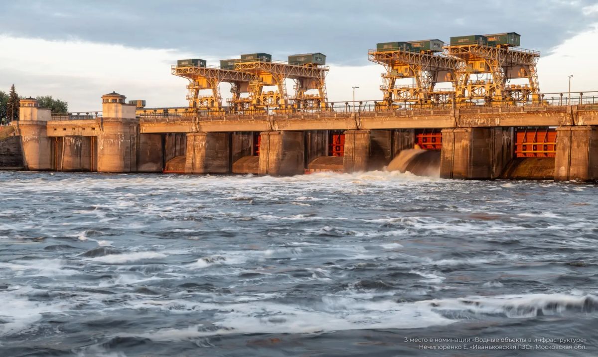 В Росводресурсах подвели итоги Всероссийского фотоконкурса «Водные достояния России-2026» В Росводресурсах подвели итоги Всероссийского фотоконкурса «Водные достояния России-2026»